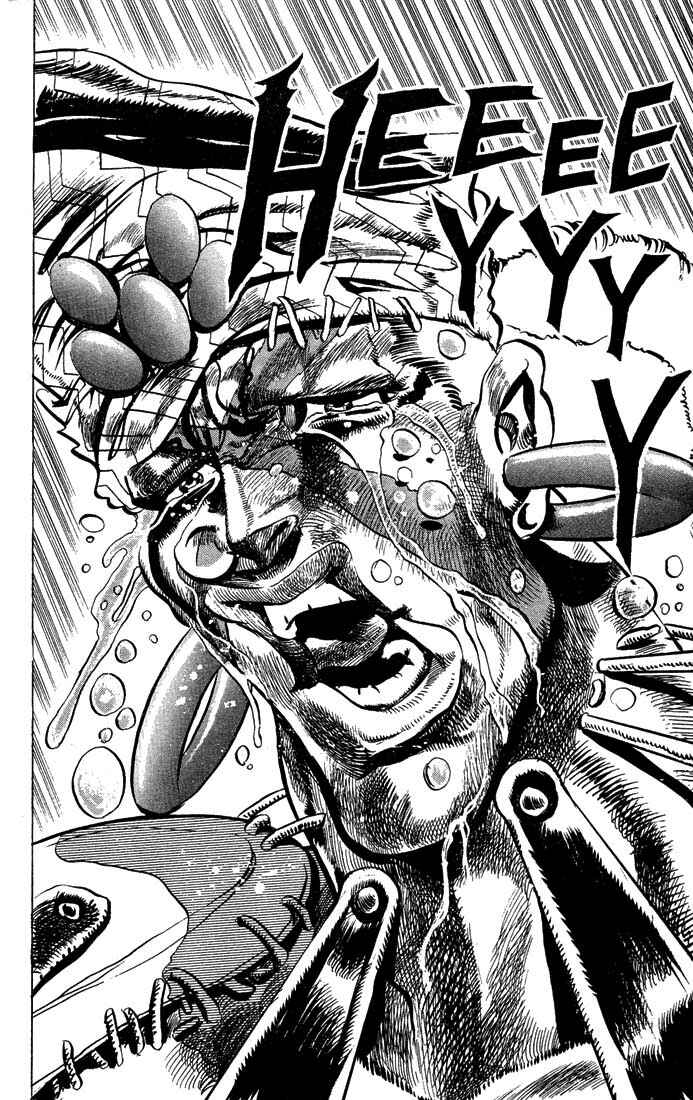 JoJo no Kimyou na Bouken: Part 2 - Sentou Chouryuu Chapter 34 - Page 13