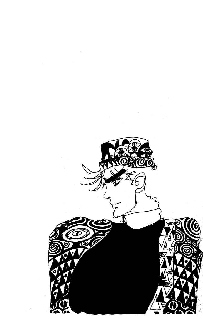 JoJo no Kimyou na Bouken: Part 2 - Sentou Chouryuu Chapter 34 - Page 27