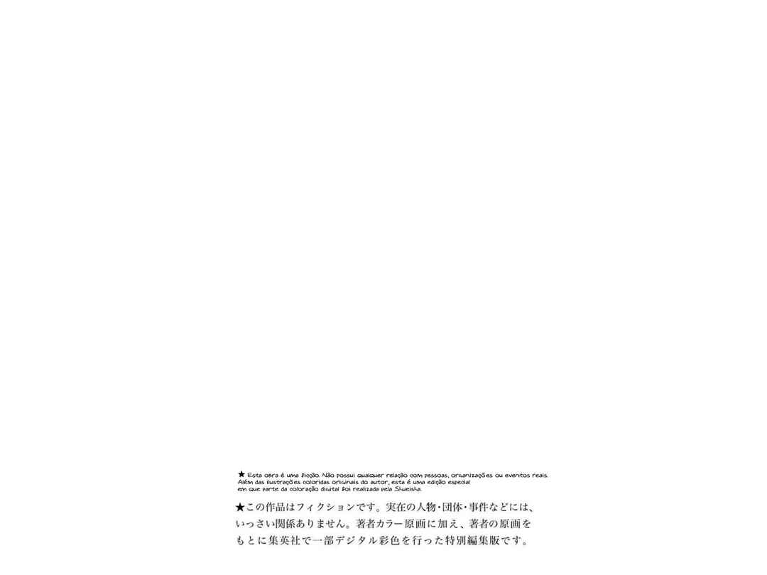 2.5 Jigen no Ririsa Chapter 81 - Page 4