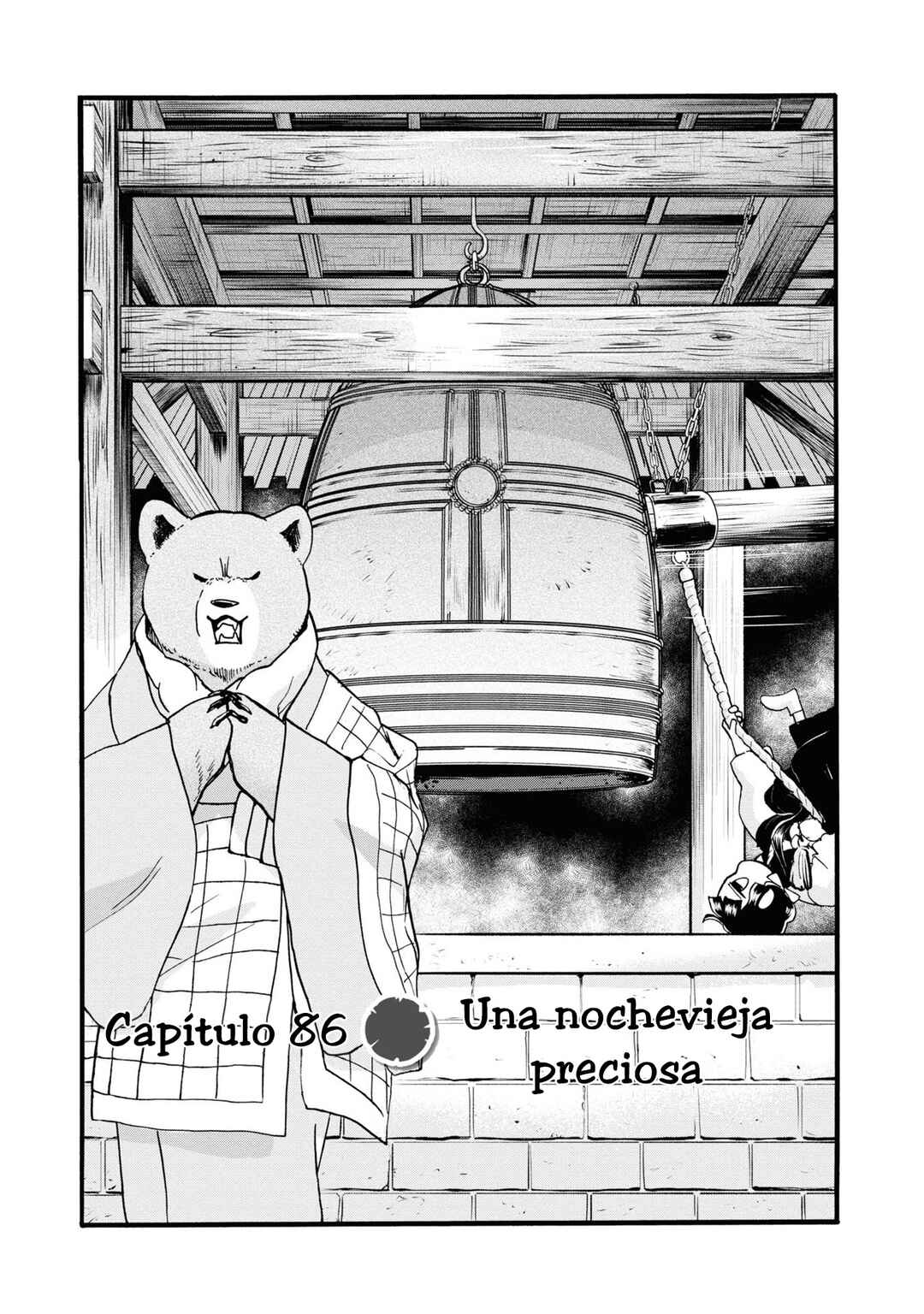 Kumamiko Chapter 86 - Page 1