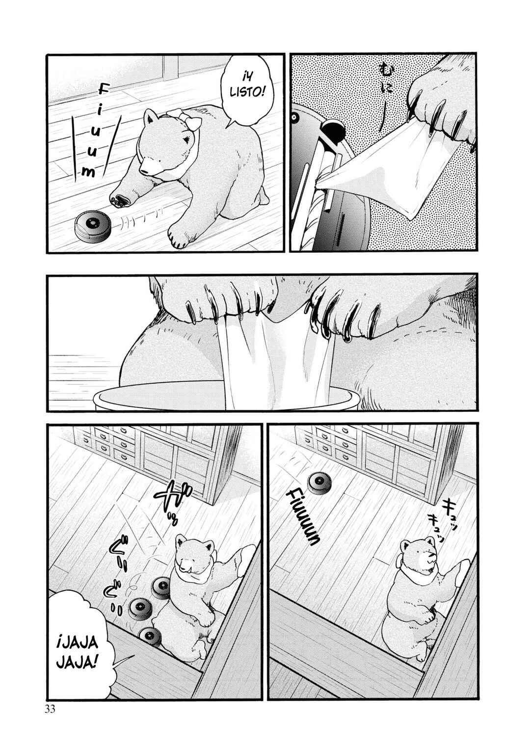 Kumamiko Chapter 86 - Page 11