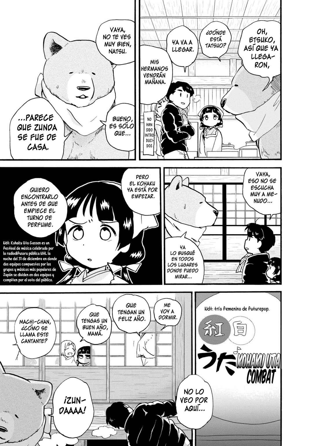 Kumamiko Chapter 86 - Page 23