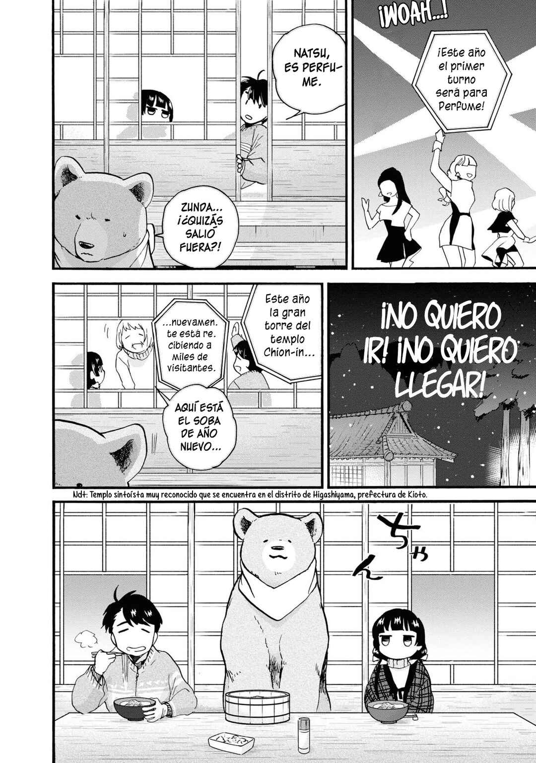 Kumamiko Chapter 86 - Page 24