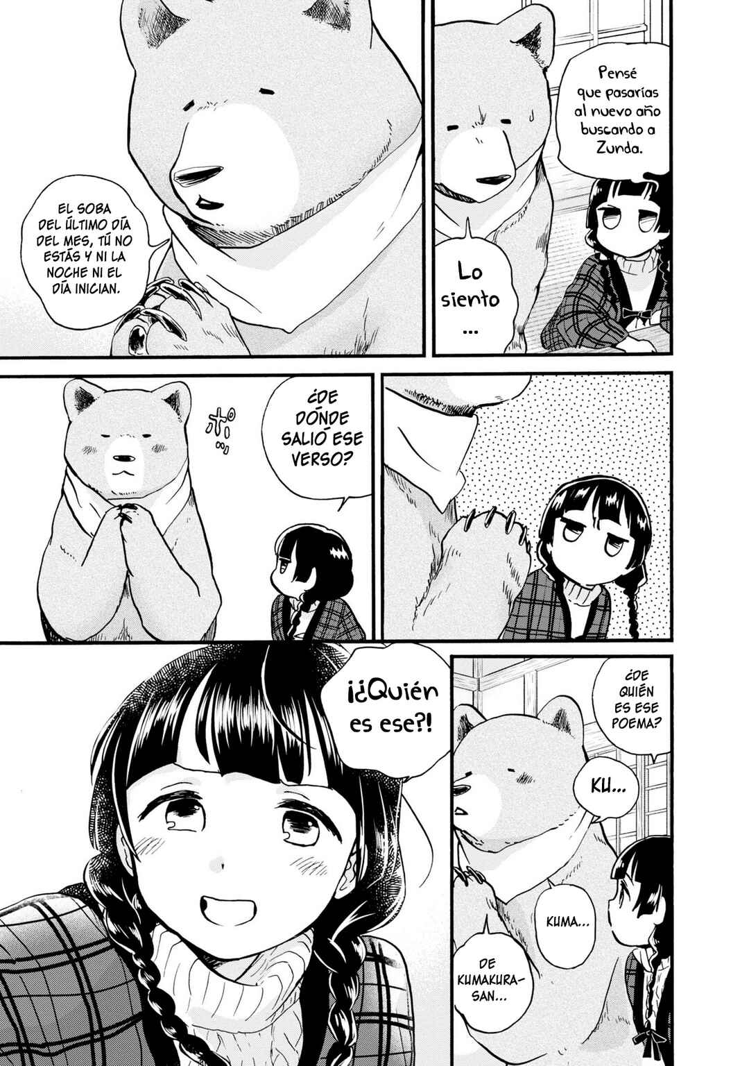 Kumamiko Chapter 86 - Page 25