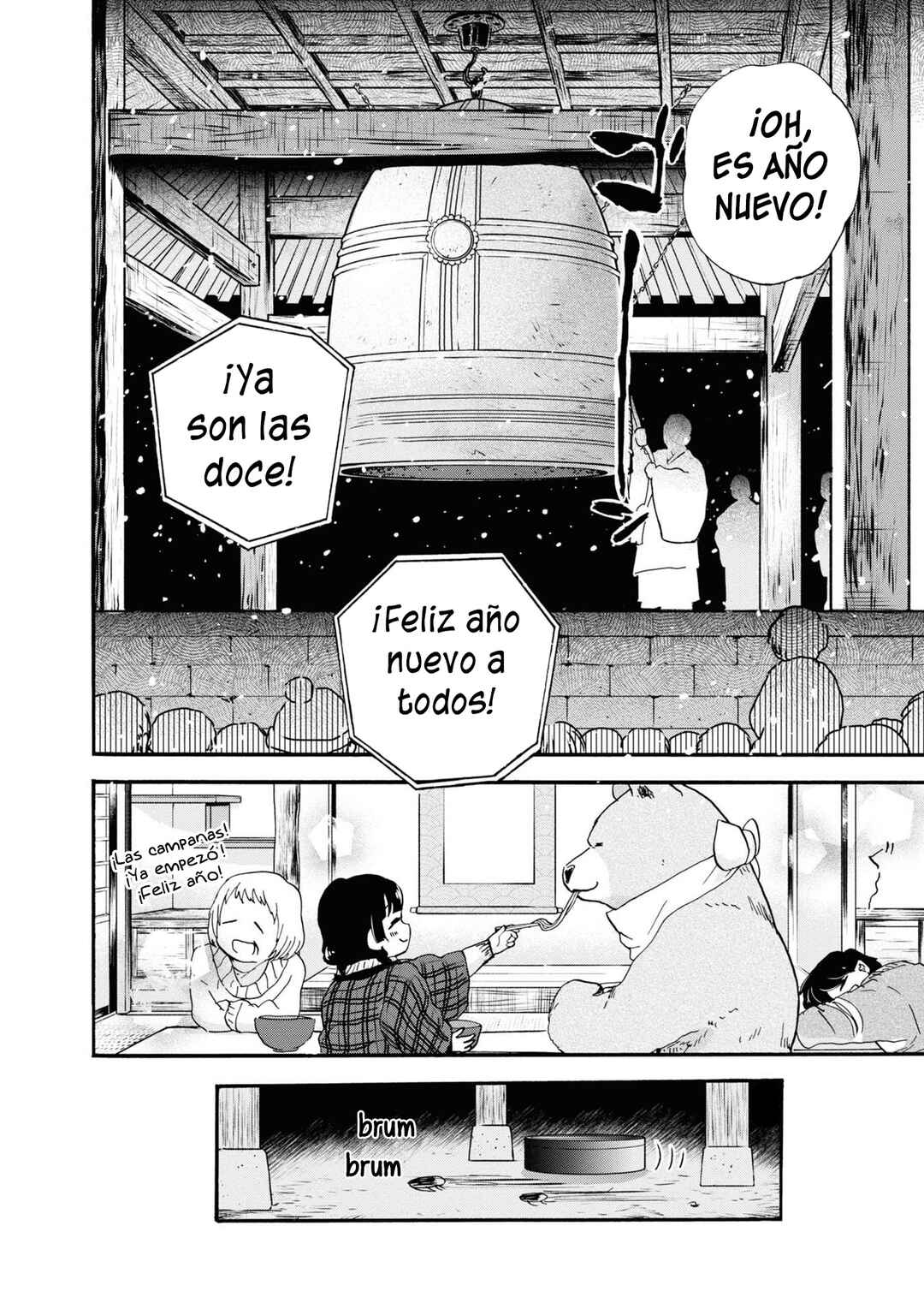 Kumamiko Chapter 86 - Page 26