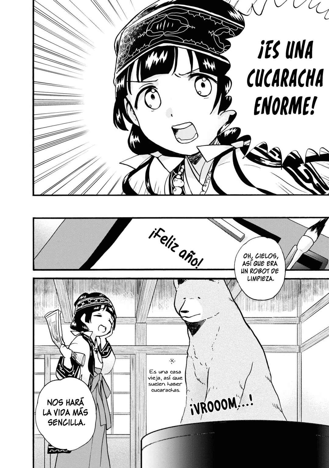 Kumamiko Chapter 86 - Page 4