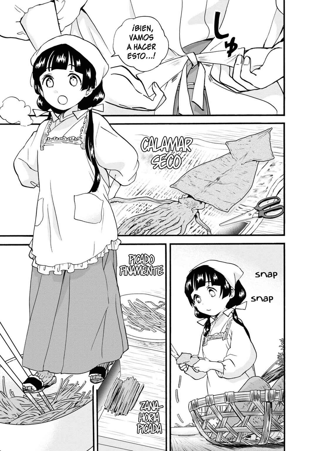 Kumamiko Chapter 86 - Page 7