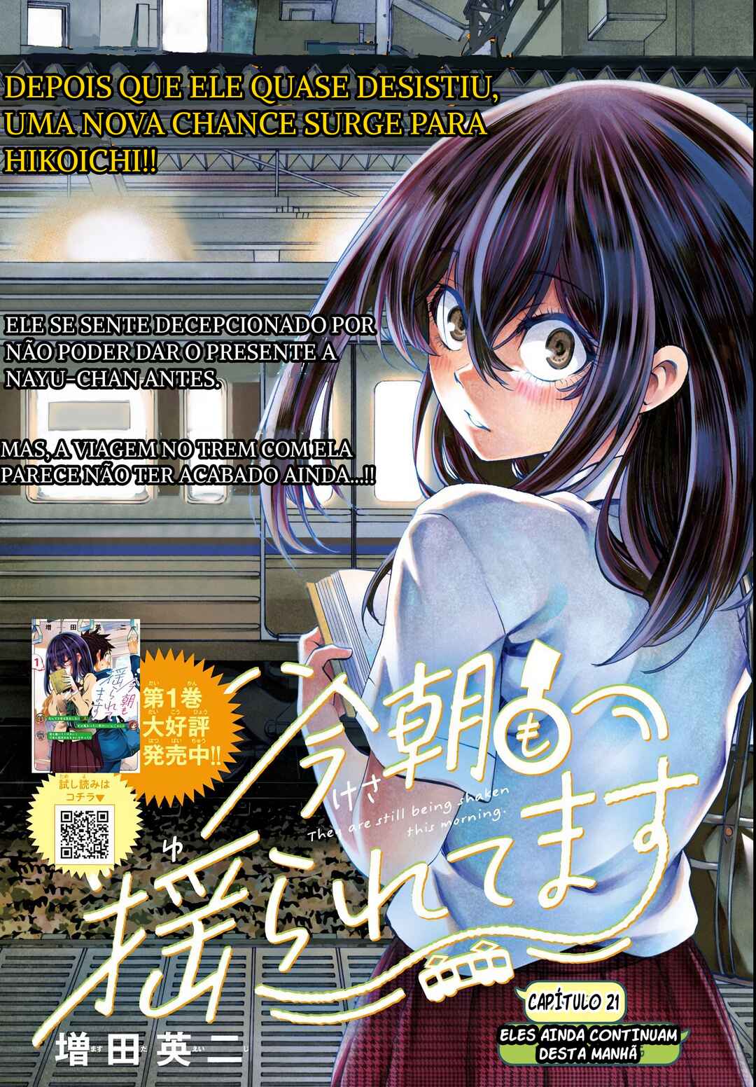 Kesa mo Yuraretemasu Chapter 21 - Page 1