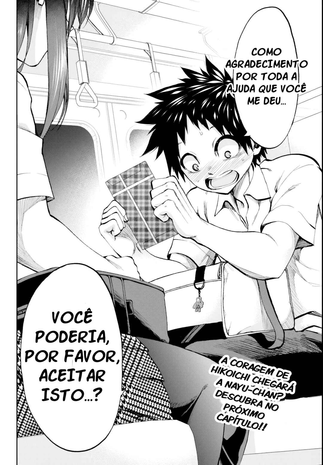 Kesa mo Yuraretemasu Chapter 21 - Page 22