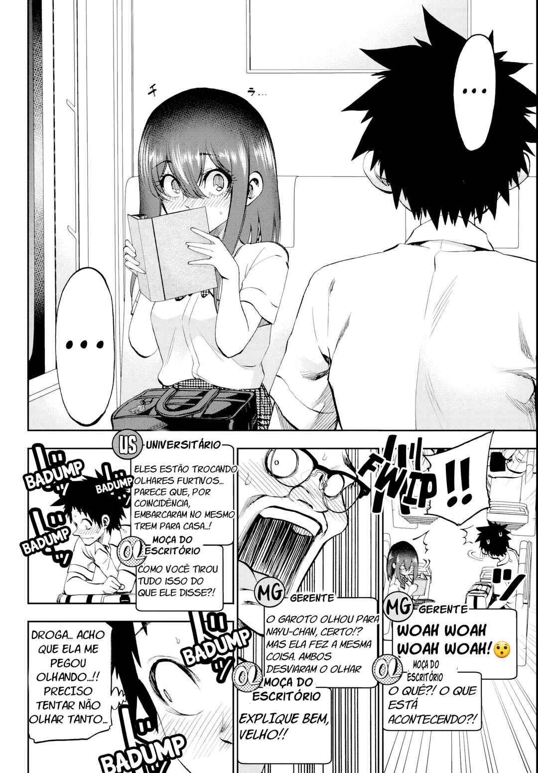 Kesa mo Yuraretemasu Chapter 21 - Page 4