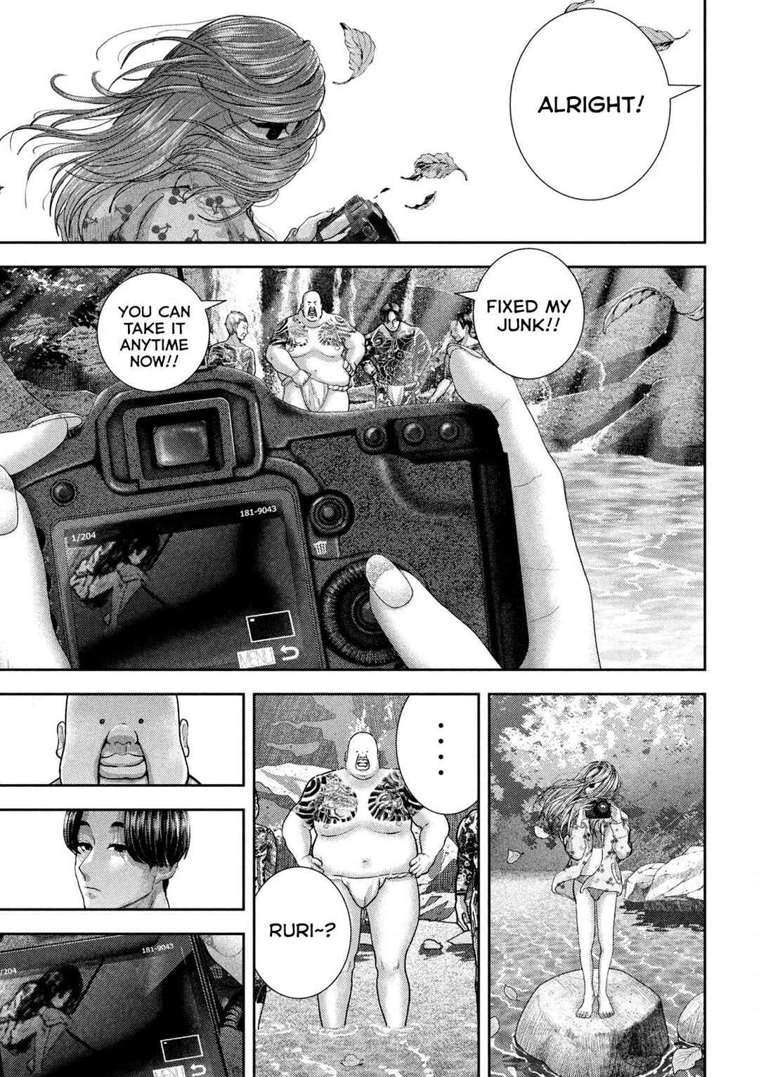 Nezumi no Hatsukoi Chapter 49 - Page 17