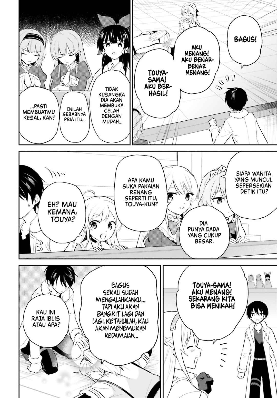Isekai wa Smartphone to Tomo ni Chapter 81 - Page 11