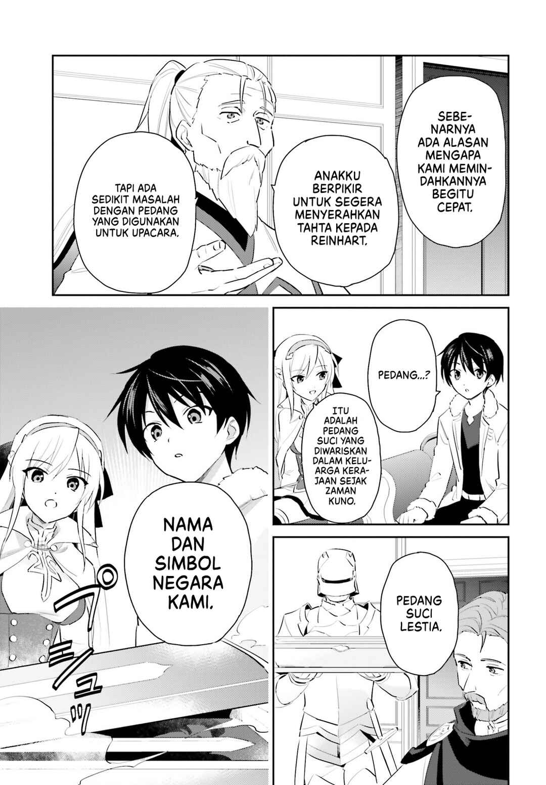 Isekai wa Smartphone to Tomo ni Chapter 81 - Page 14