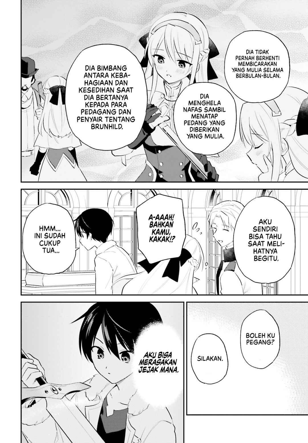 Isekai wa Smartphone to Tomo ni Chapter 81 - Page 17