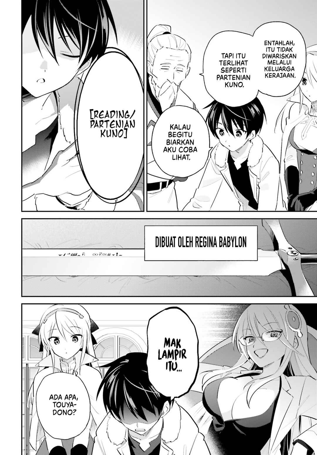 Isekai wa Smartphone to Tomo ni Chapter 81 - Page 19
