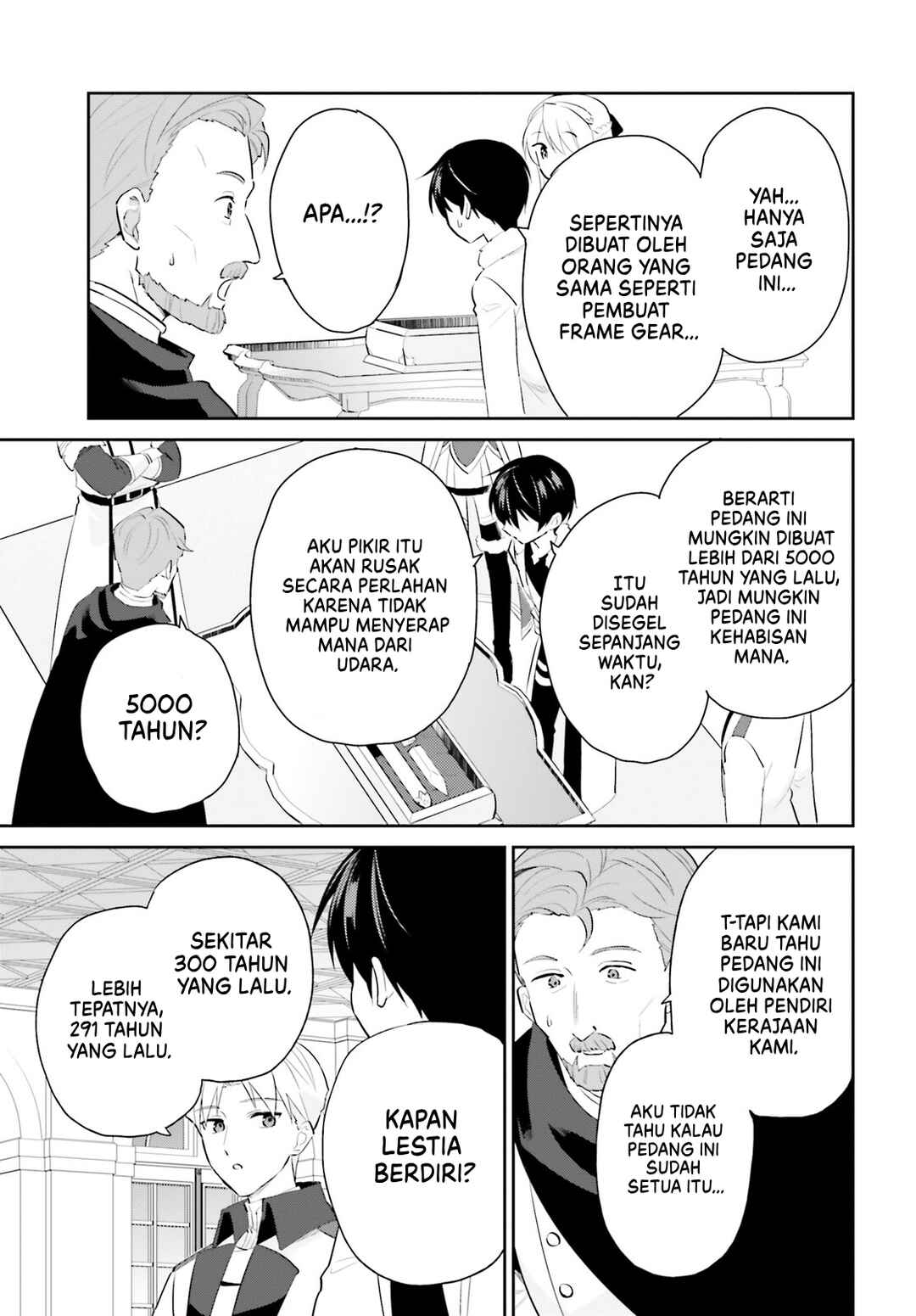 Isekai wa Smartphone to Tomo ni Chapter 81 - Page 20