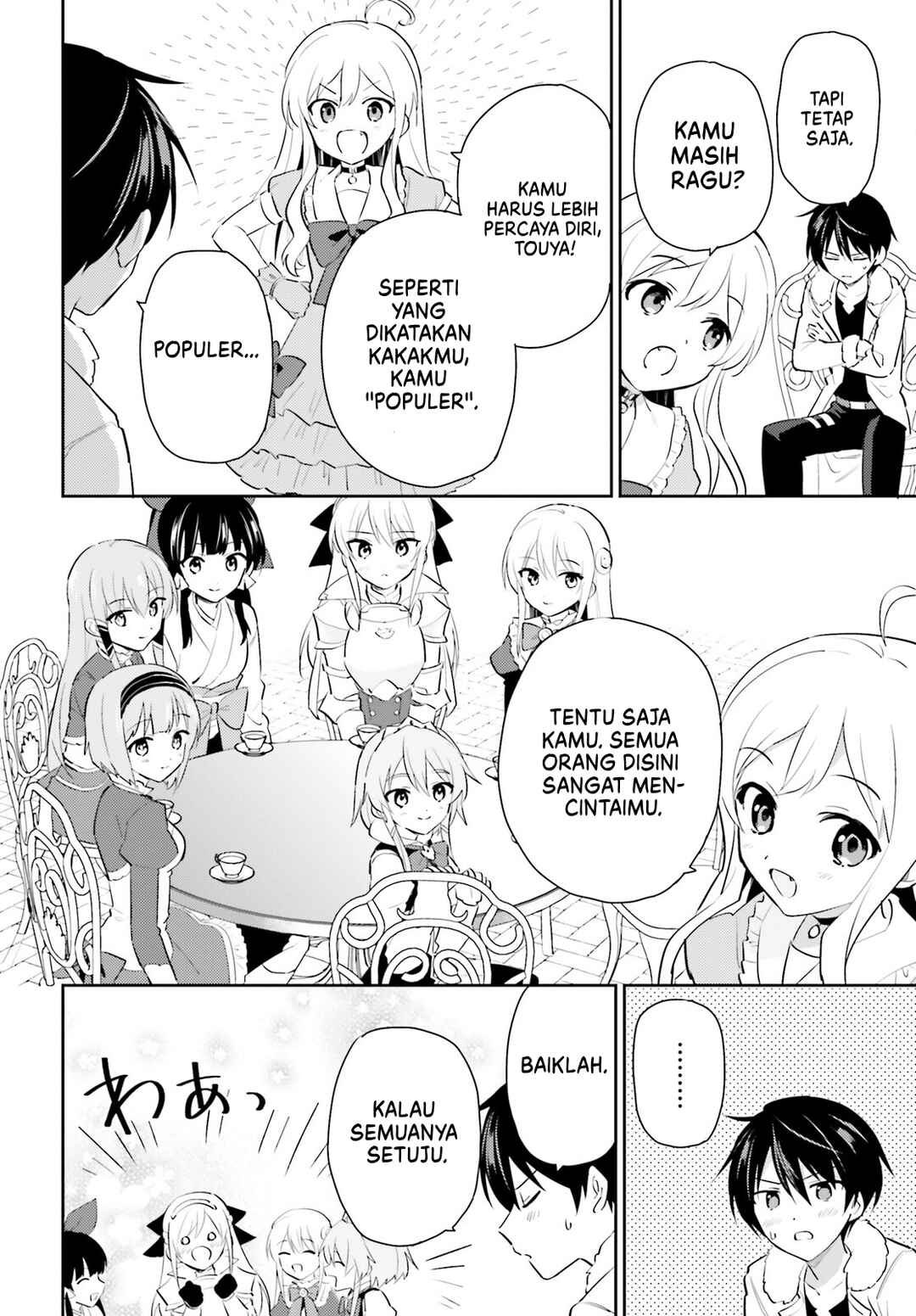 Isekai wa Smartphone to Tomo ni Chapter 81 - Page 5
