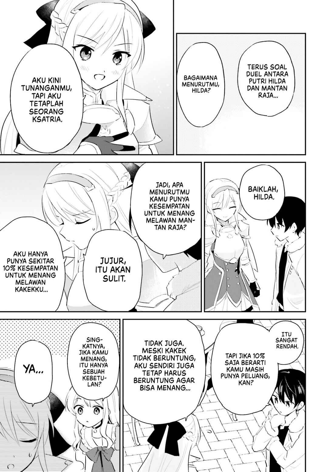 Isekai wa Smartphone to Tomo ni Chapter 81 - Page 6