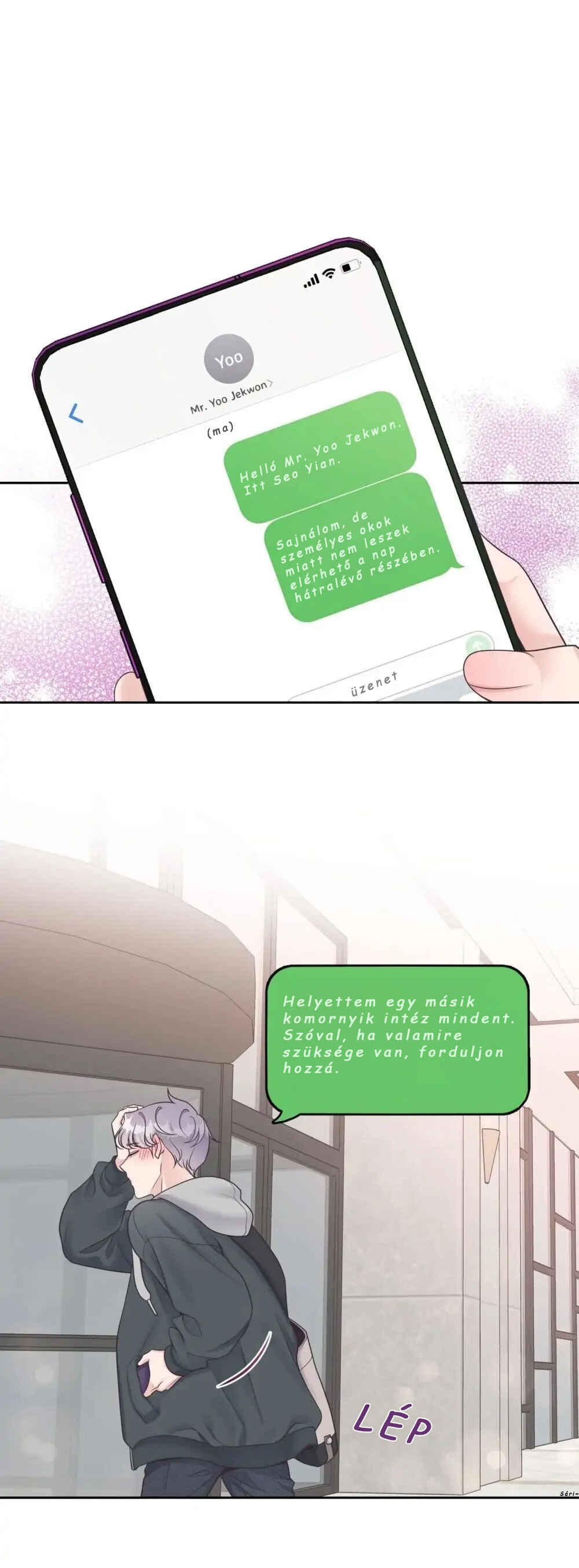 Butler: Season 1 Chapter 20 - Page 16