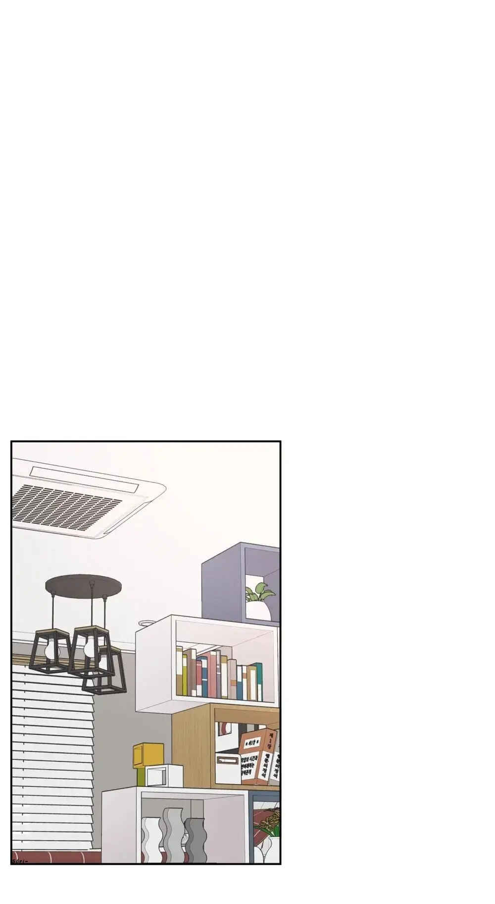 Butler: Season 1 Chapter 20 - Page 28