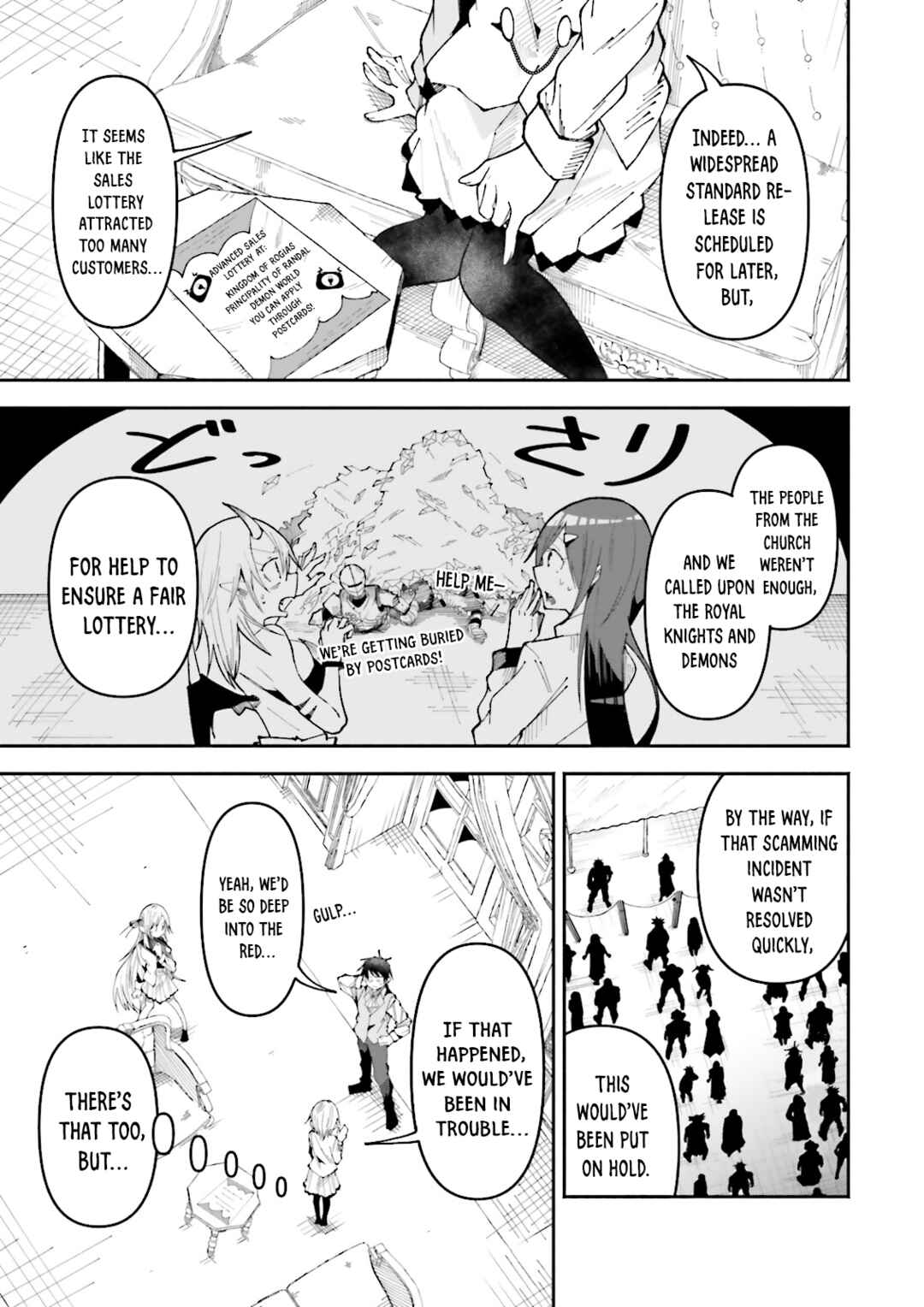 Isekai de Haishin Katsudou wo Shitara Tairyou no Yandere Shinja wo Umidashite Shimatta Ken Chapter 27 - Page 9