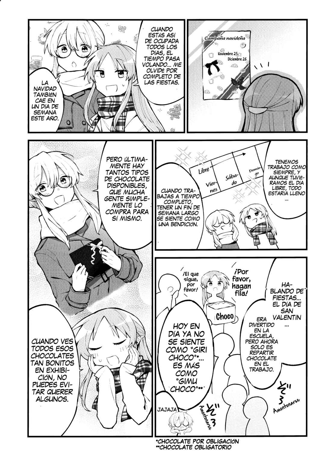Lucky☆Star: Konata 30 Chapter 3 - Page 8