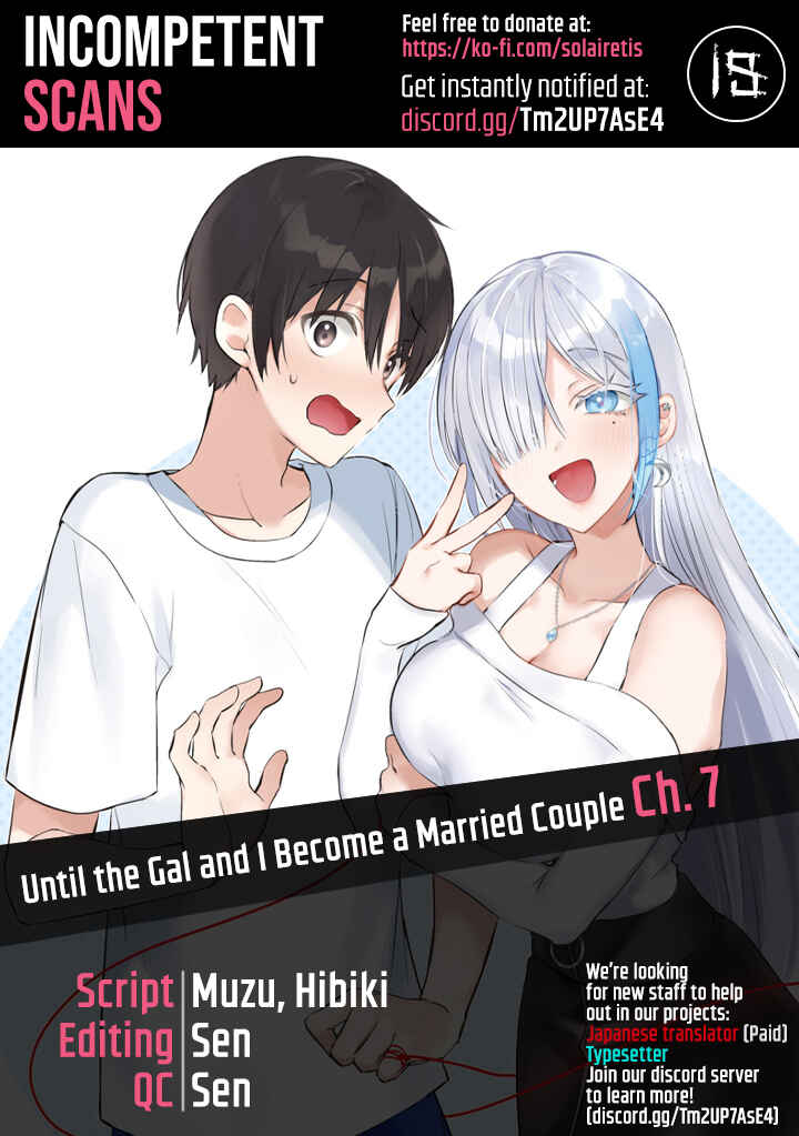Boku to Gal ga Fuufu ni Naru made Chapter 7 - Page 1