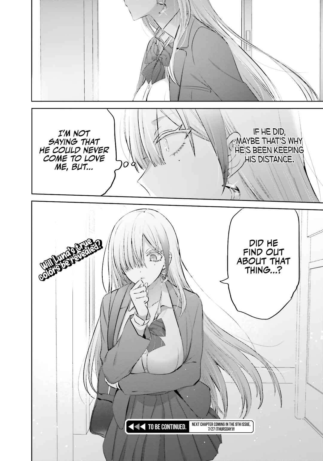 Boku to Gal ga Fuufu ni Naru made Chapter 7 - Page 13