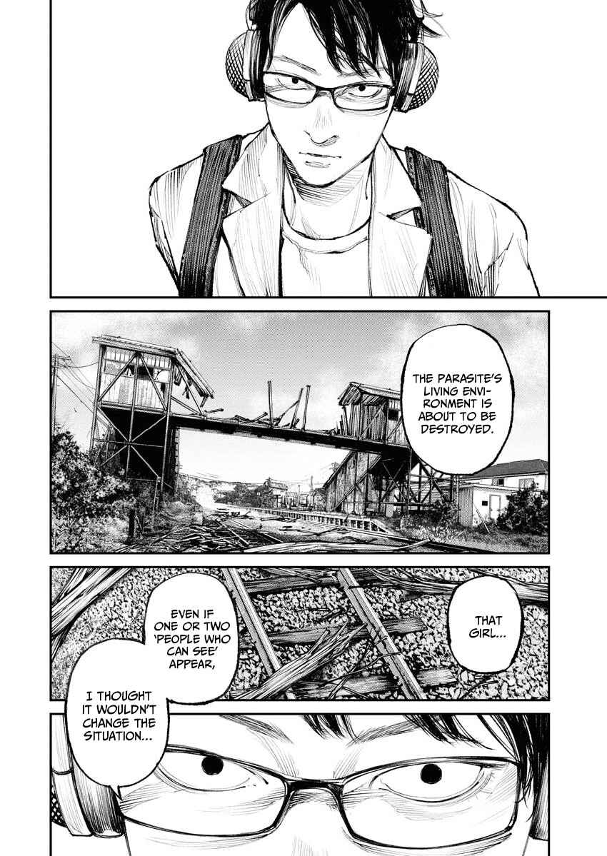 Tonari no Jii-san Chapter 19 - Page 13
