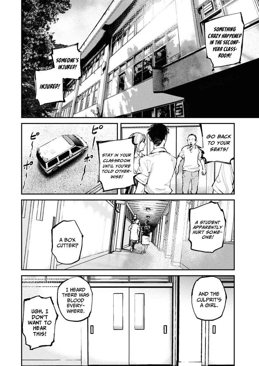 Tonari no Jii-san Chapter 19 - Page 7