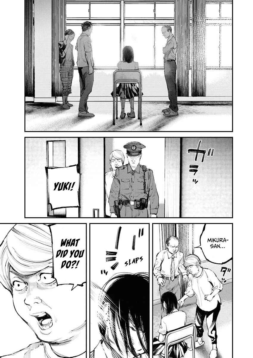 Tonari no Jii-san Chapter 19 - Page 8