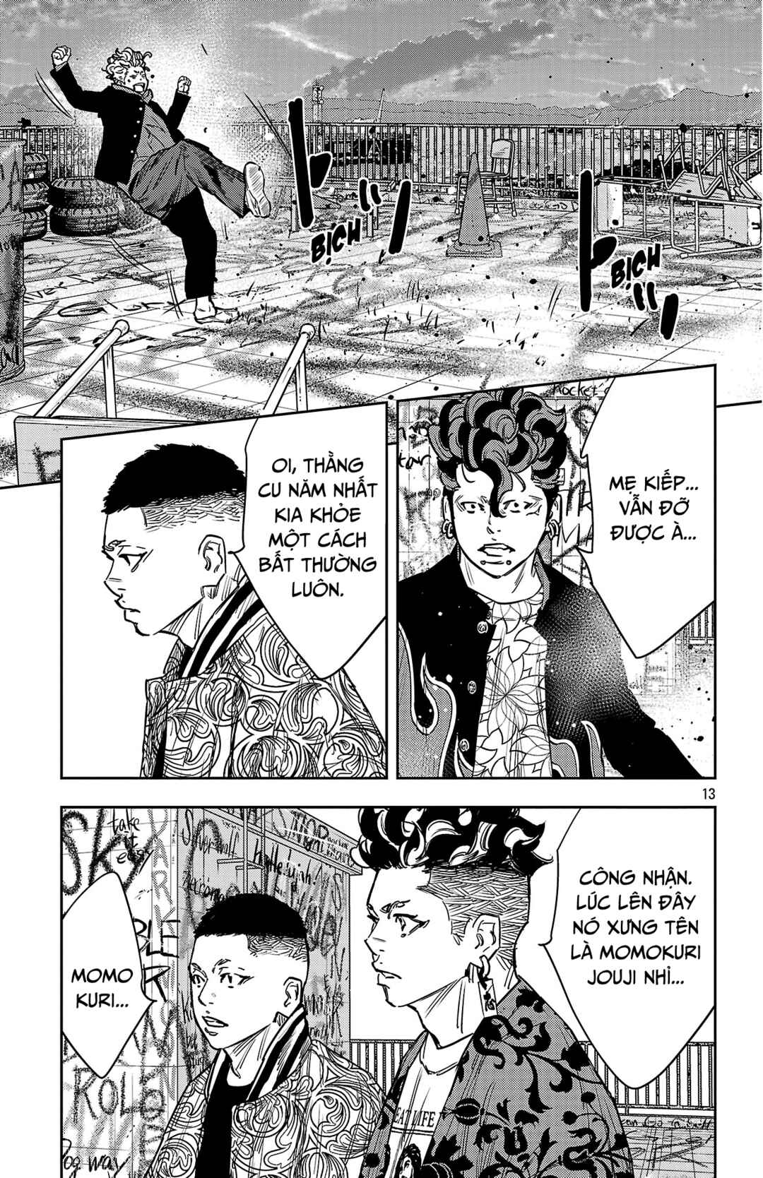 Nine Peaks Chapter 162 - Page 14