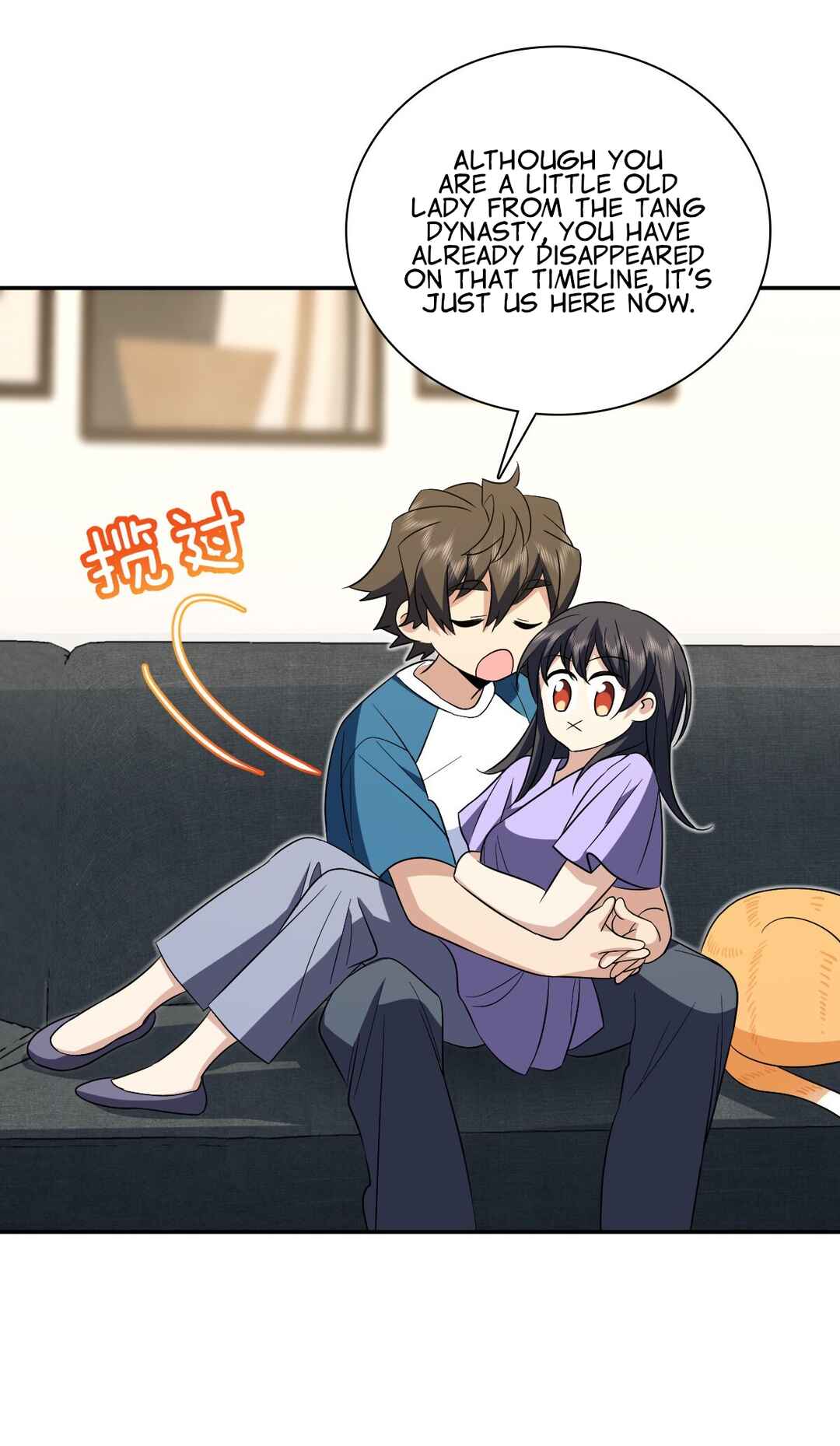 Wǒ Jiā Lǎopo Láizì Yīqiān Nián Qián Chapter 361 - Page 41