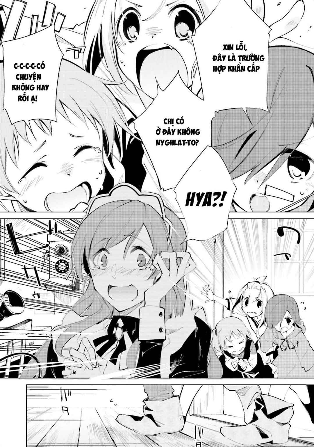 Shuumatsu Nani Shitemasu ka? Isogashii desu ka? Sukutte Moratte Ii desu ka? Chapter 6 - Page 19