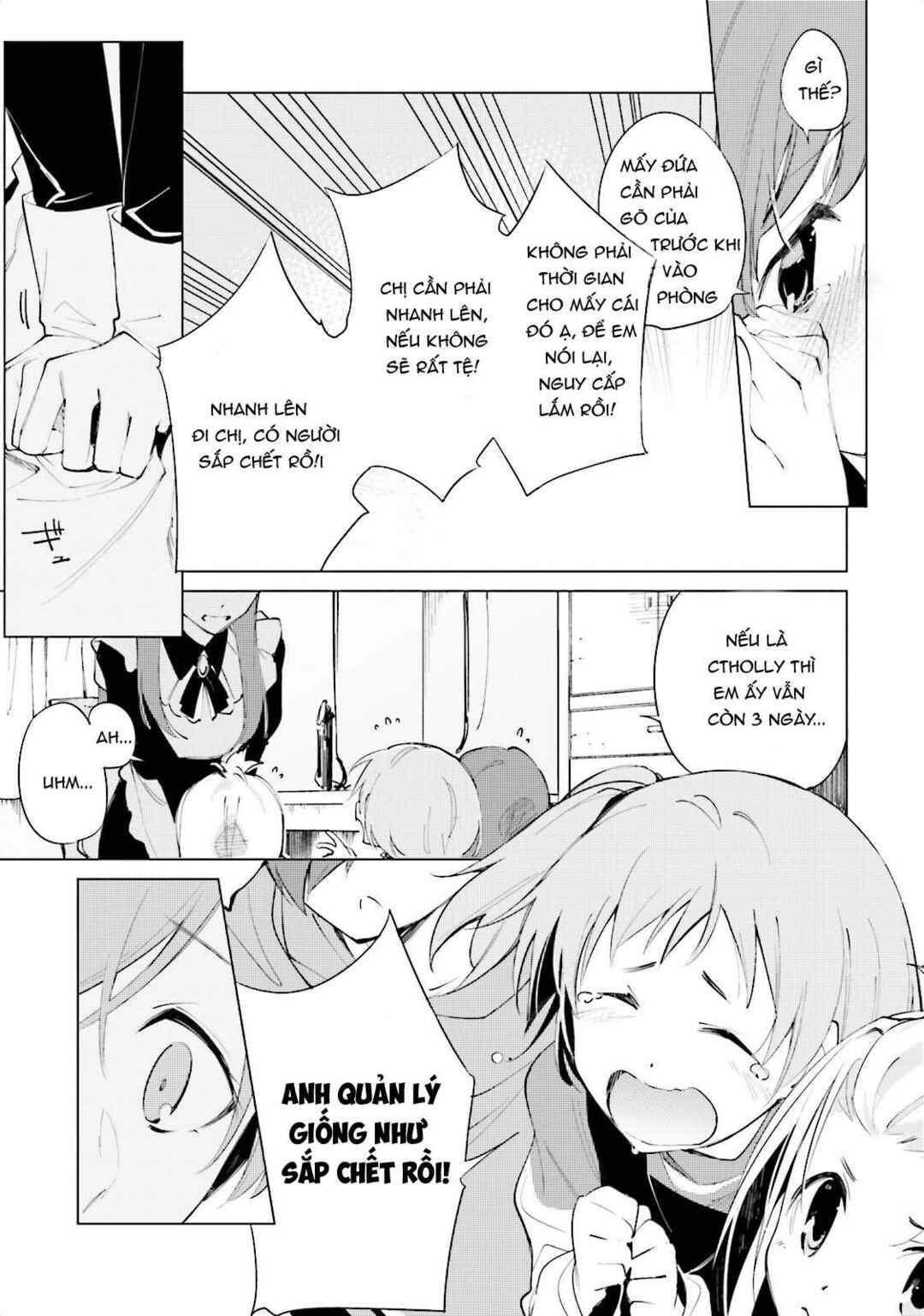 Shuumatsu Nani Shitemasu ka? Isogashii desu ka? Sukutte Moratte Ii desu ka? Chapter 6 - Page 20