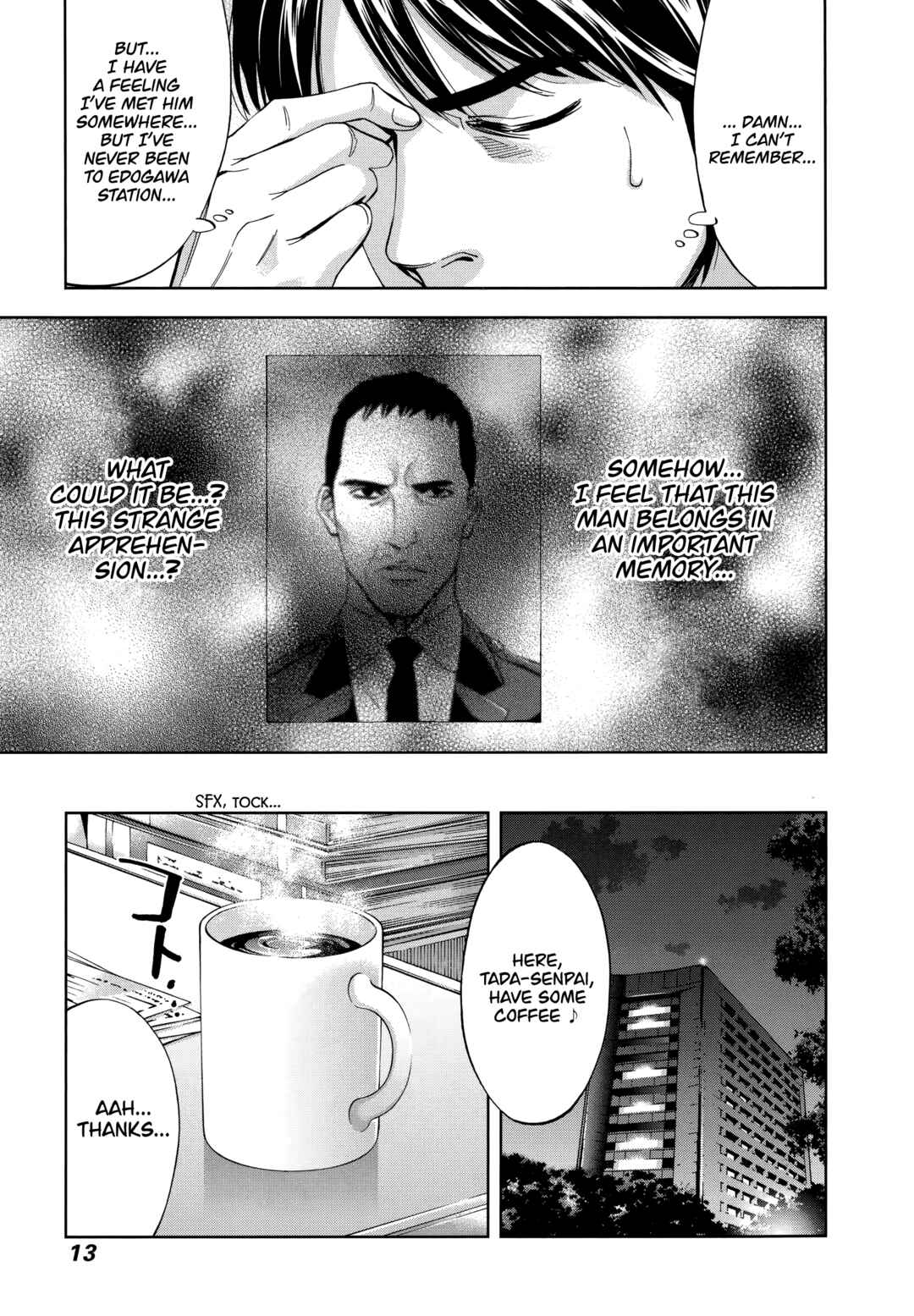 Funouhan Chapter 42 - Page 15