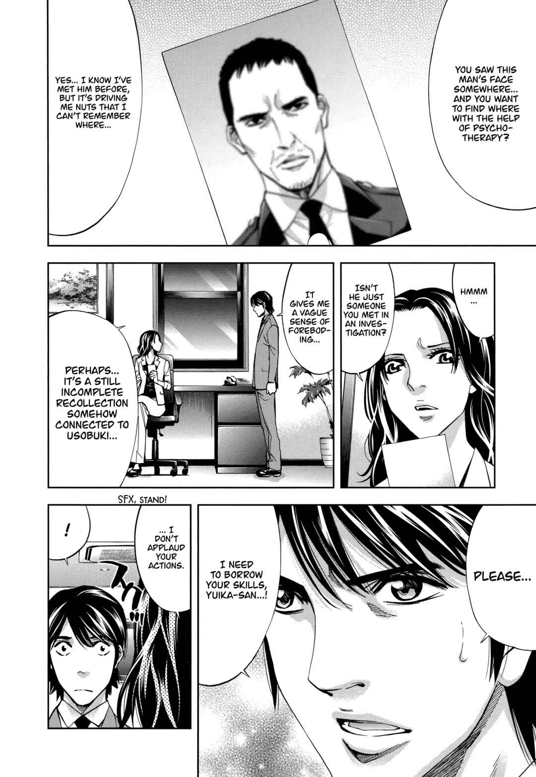 Funouhan Chapter 42 - Page 20