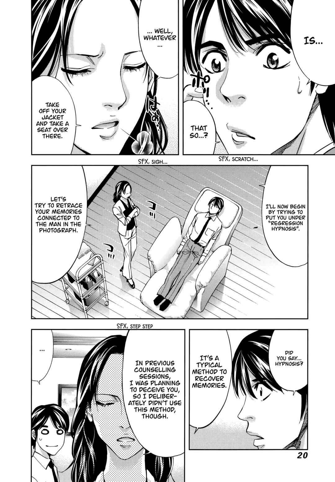 Funouhan Chapter 42 - Page 22