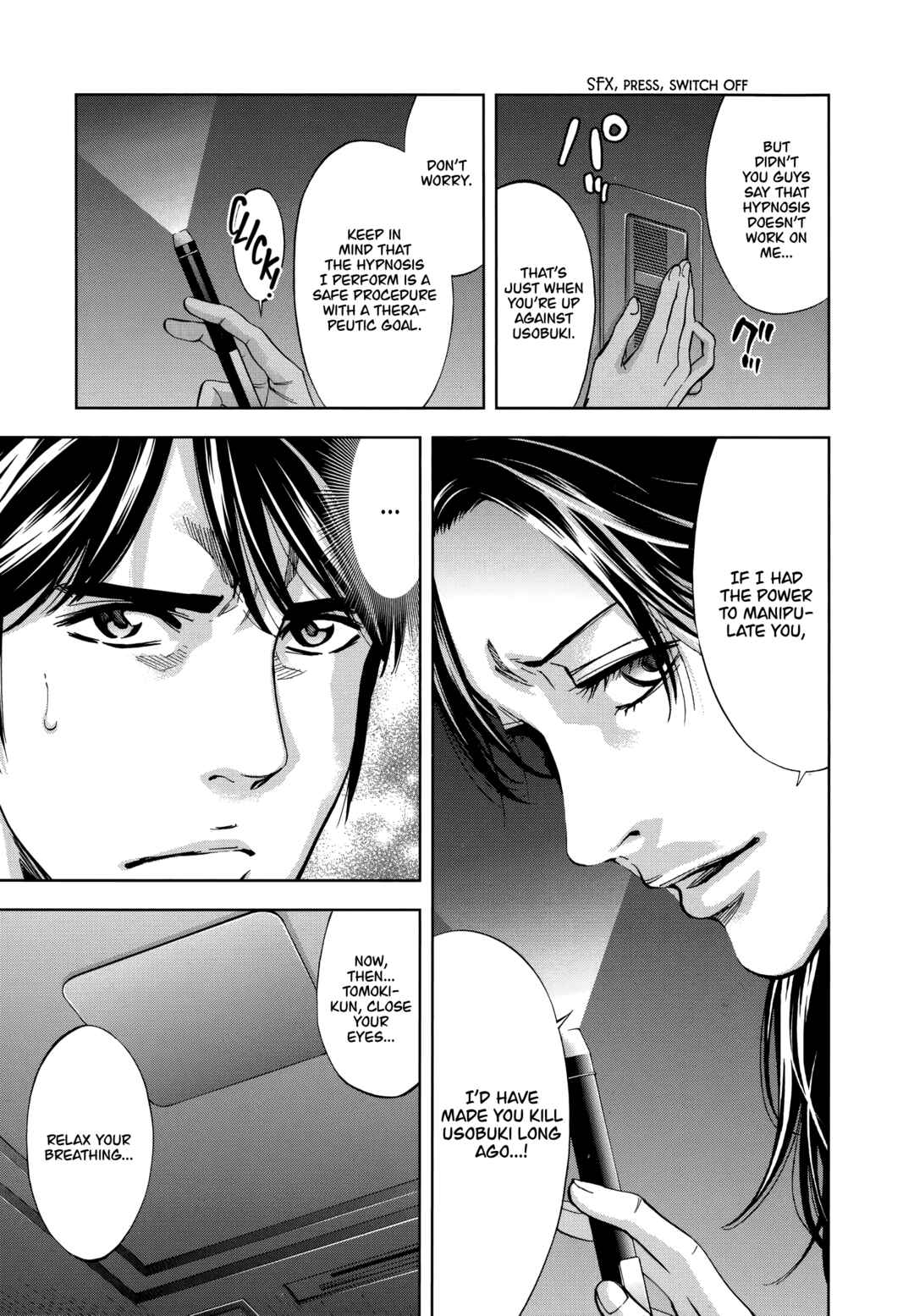 Funouhan Chapter 42 - Page 23