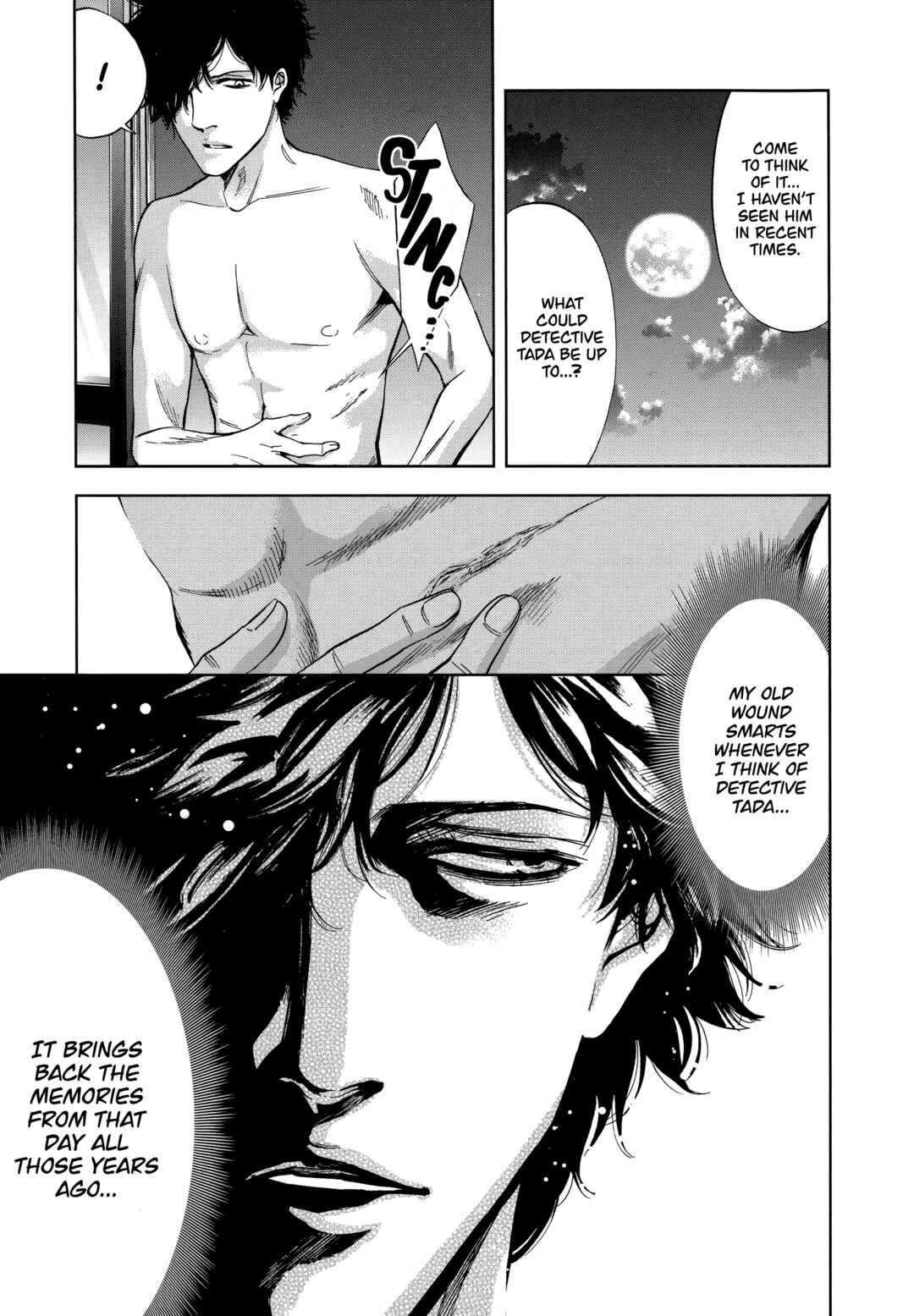 Funouhan Chapter 42 - Page 25