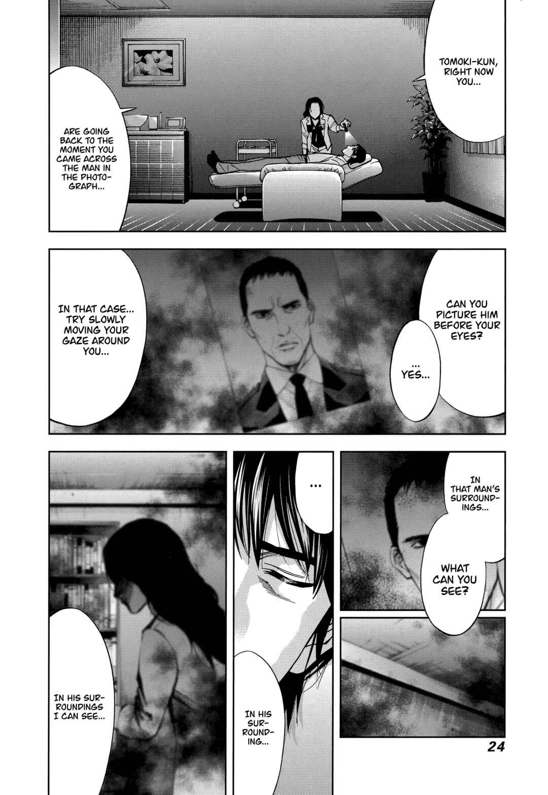 Funouhan Chapter 42 - Page 26
