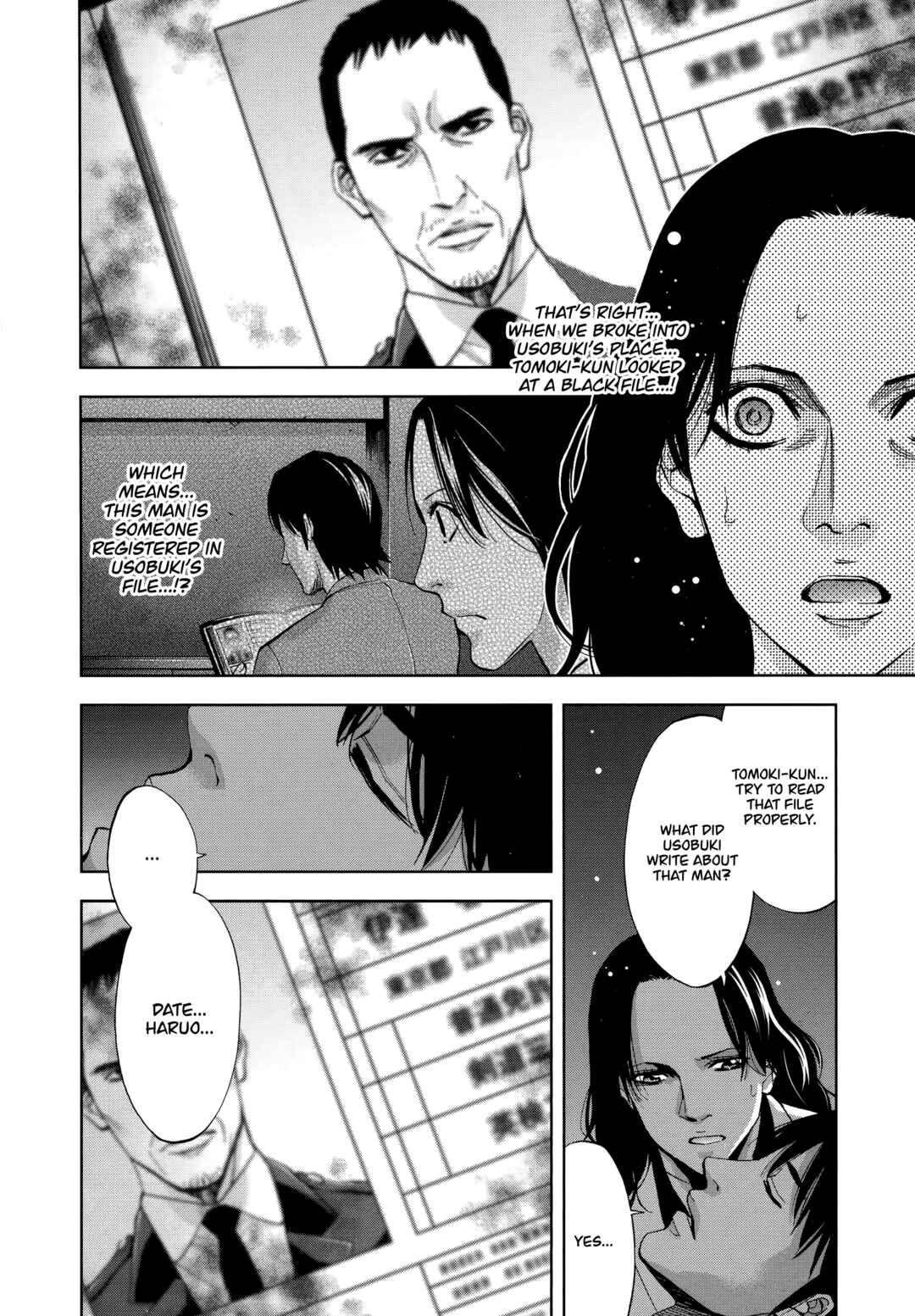 Funouhan Chapter 42 - Page 28