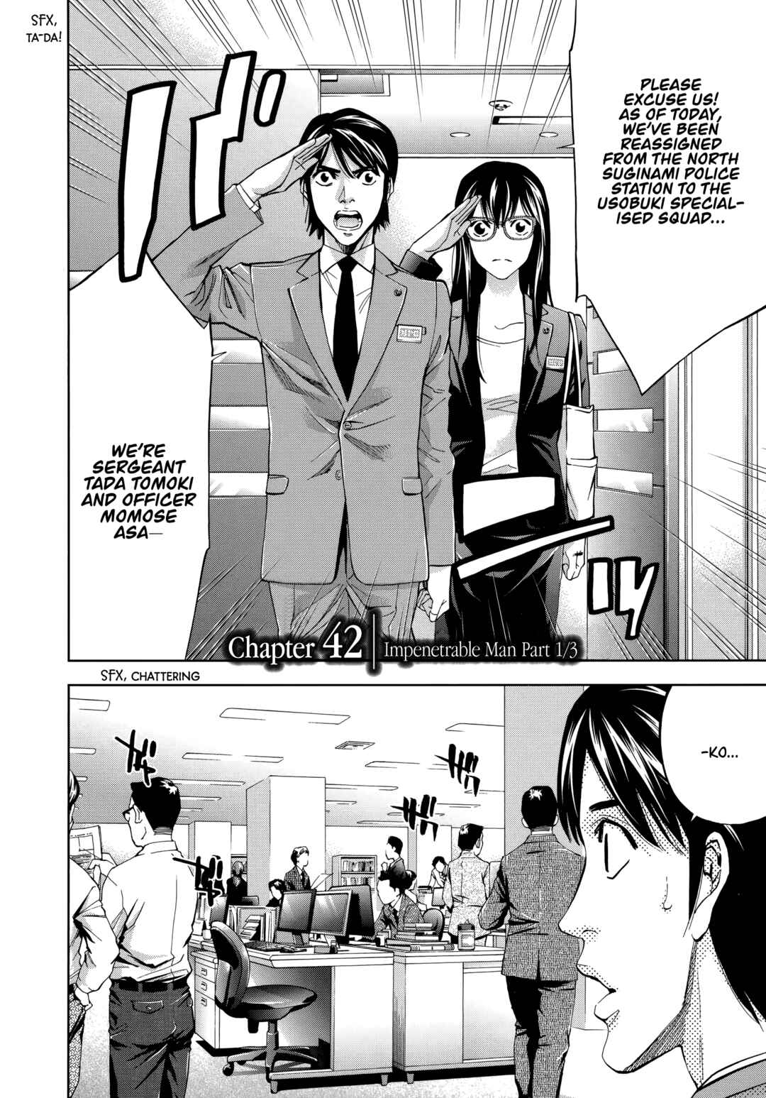 Funouhan Chapter 42 - Page 6