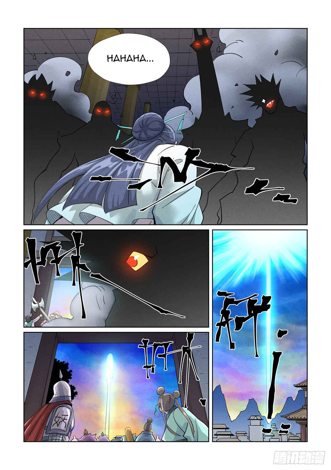 Yāo Shén Jì Chapter 442 - Page 8