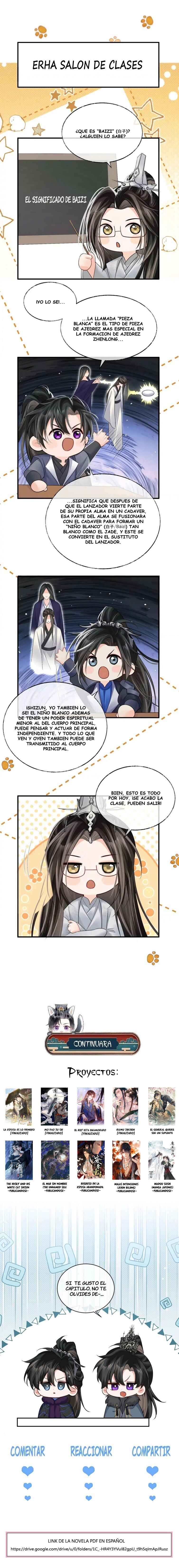 The Husky and His White Cat Shizun Chapter 67 - Page 11
