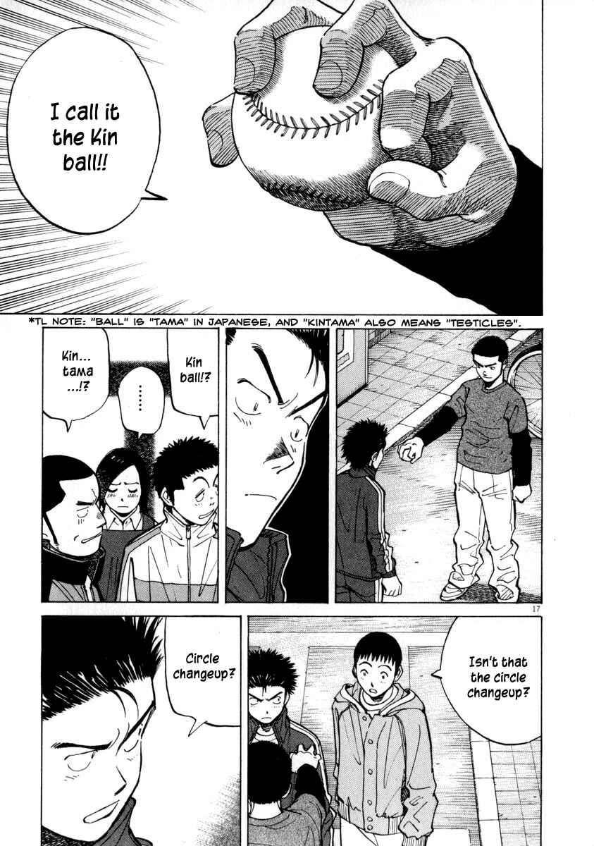 Last Inning Chapter 56 - Page 17