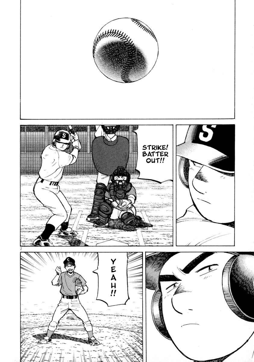 Last Inning Chapter 56 - Page 2