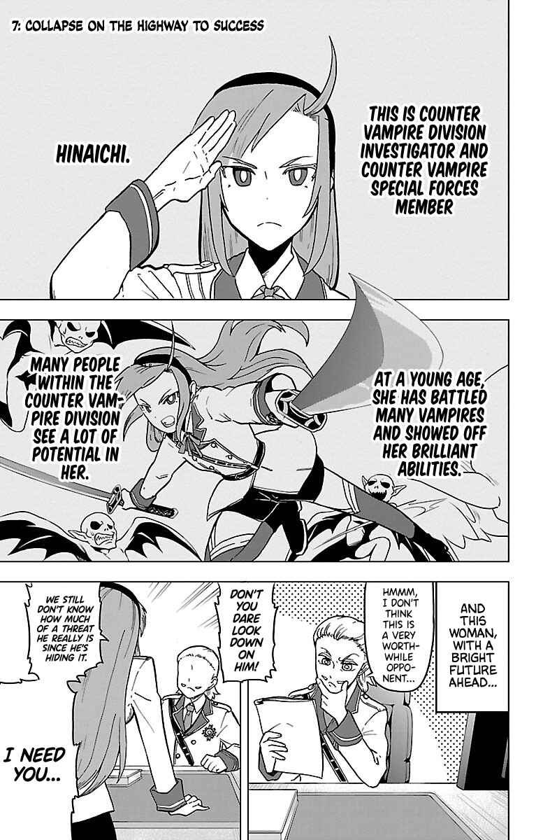 Kyuuketsuki Sugu Shinu Chapter 7 - Page 1