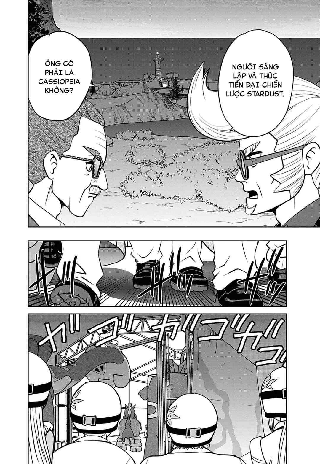 Pokémon SPECIAL Scarlet & Violet Chapter 33 - Page 16