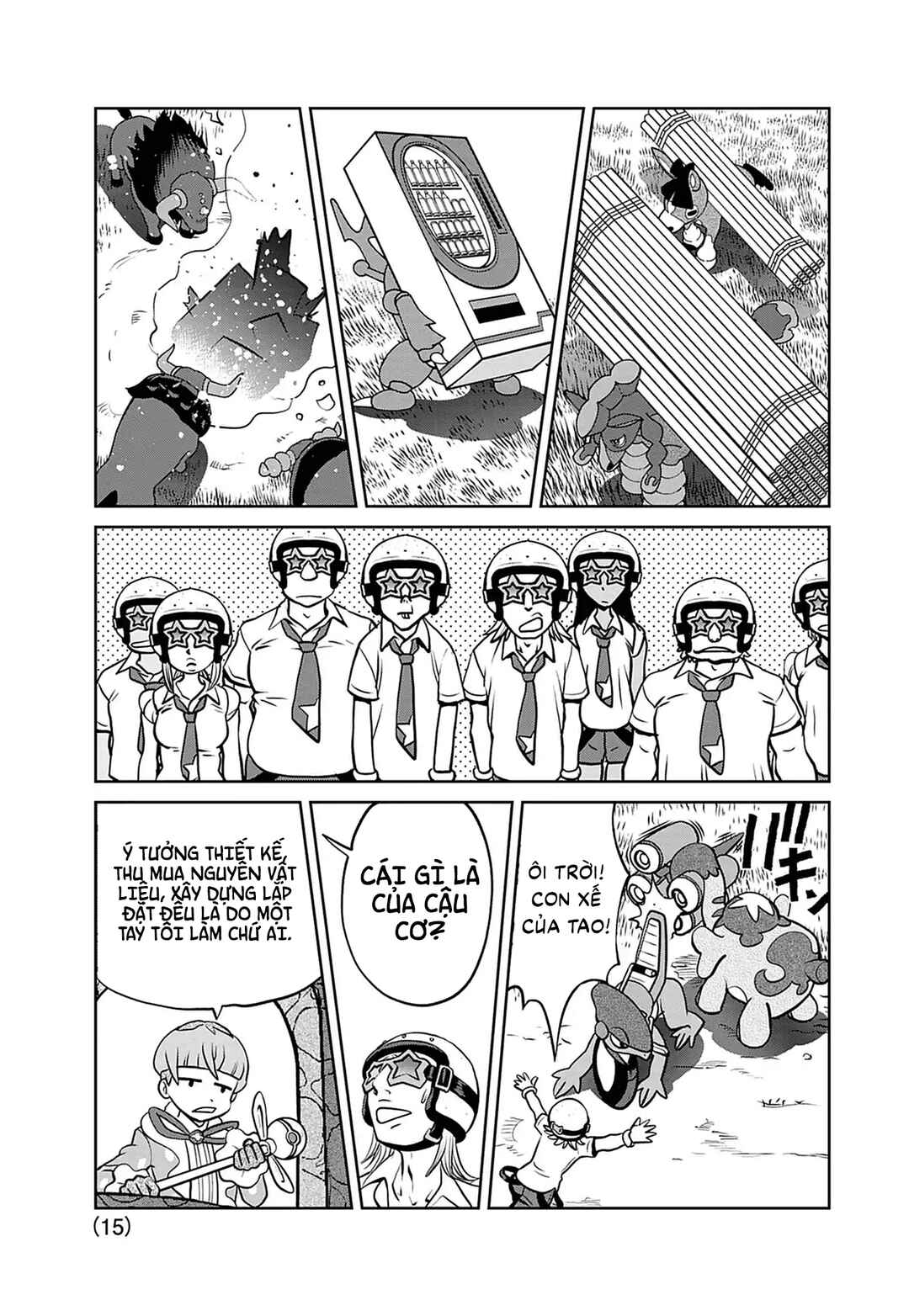 Pokémon SPECIAL Scarlet & Violet Chapter 33 - Page 17